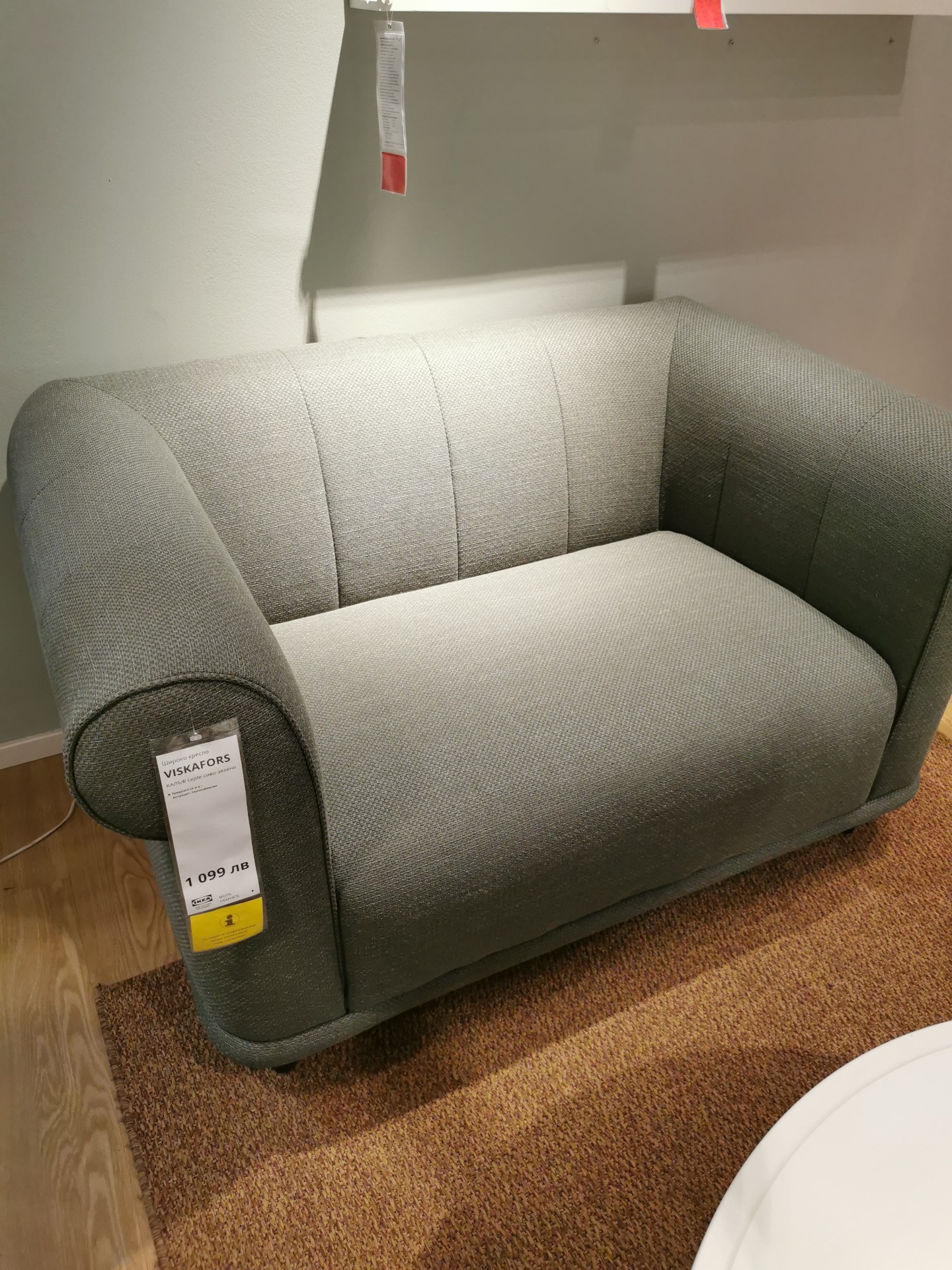 Stilfull design og komfort med Viskafors sofa fra IKEA
